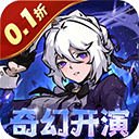 魔镜物语破解版内购免费无限版