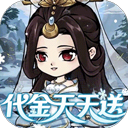 神创九州(0.05折怪物猎人)