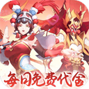 九州幻境城(1折内置免费版)