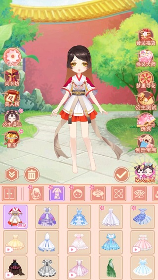 芊芊公主梦游戏无广告版