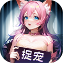 梦幻封神(0.05每日送20万)