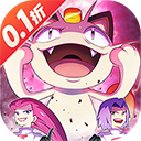 口袋大冒险gm版（送满星超闪UR）