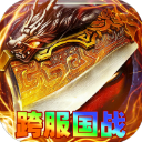 剑雨九天(斗帝传奇送千米)