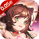 神将无双(0.05折千抽福利版)