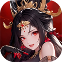 百战无双(0.1折每天送1万代金)