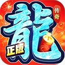 约战沙城0.1折版