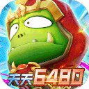 我叫MT英雄杀(0.1折6480内置免费版)