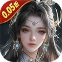 五行降妖师(0.05折神魔战场)