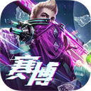 战神遗迹一笑专服