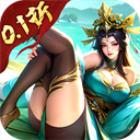 百龙霸业最新版