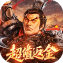 破晓九天(0.05折返1倍现金券)