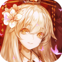 山海镜花折扣服