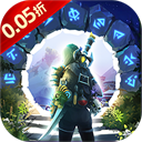 末日传说折扣服