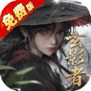 白蛇仙劫(3.5折百万缉玄影)