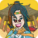 这是神仙啊官方版