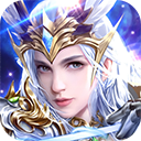 卓越传说内购免费版