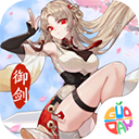 我的御剑日记OL手游