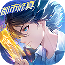 聊天群的日常生活官方正版