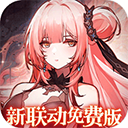 纯白和弦清凉版