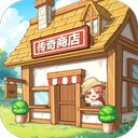 异世界慢生活官方版