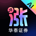 ai涨乐app