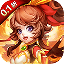 霸气英雄折扣版