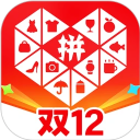 拼多多2026最新版