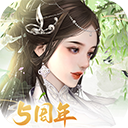 宫廷计2026最新版