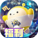 蛋仔派对2026最新版