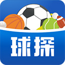 球探体育比分即时足球比分