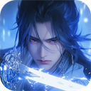 远古灵域(仙域服)