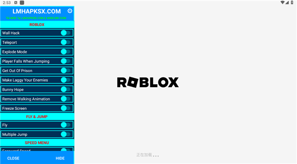 roblox内置作弊菜单最新版
