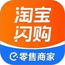 淘宝闪购零售商家版App