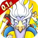 重力光球(0.1折送坤鹅砸蛋冒险)