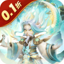 合体三国(0.1折送一亿打金版)