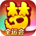 梦幻西游破解版