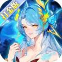 斗罗大陆武魂觉醒无限代金券破解版