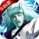 神奇大乱斗(0.05折送ZR六道斑)