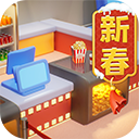 影业梦想家0.1折版