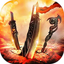 大秦霸业(玩界三刀超爽福利)