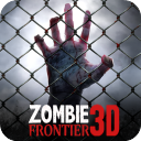 僵尸前线3D辅助菜单版