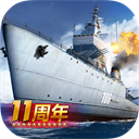 战舰帝国破解版