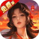 圣光之战(0.05折白给三国)