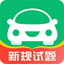 驾考部落极速版APP