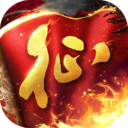 原始征途2026最新版