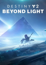 命运2凌光之刻豪华版 Steam正版分流