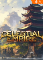 天朝上国中文全dlc版 v0.9.326免安装绿色版