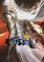 天涯明月刀电脑版 v2.2.37.33官方版