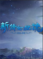 网易新倩女幽魂端游 v3.0.490官方版