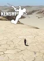 剑士kenshi修改器 v1.0.31中文绿色版